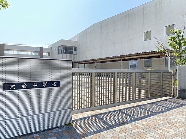 大治町立大治中学校（約1m）