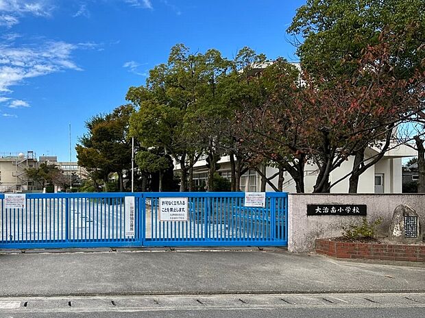 大治町立大治南小学校(約675m)