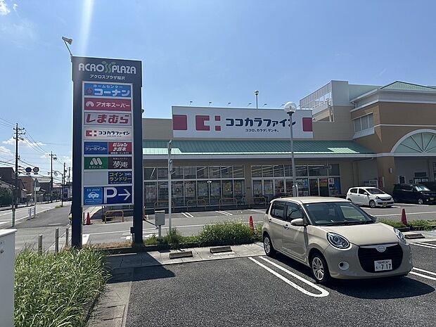 アクロスプラザ稲沢店（約782m）