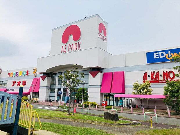 アズパーク（約3,400m）