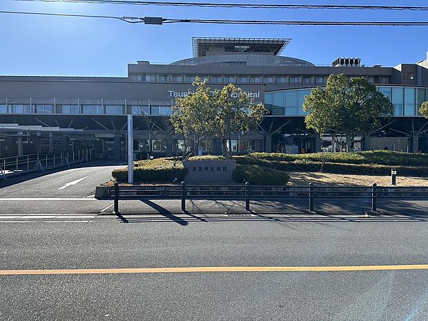 津島市民病院(約689m)