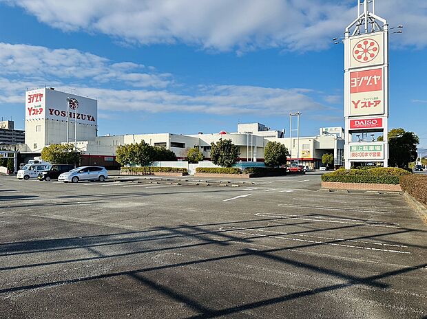 ヨシヅヤ佐屋店（約1,300m）