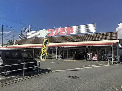 コノミヤ甚目寺店 1400ｍ
