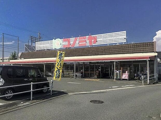 コノミヤ甚目寺店(約1,400m)