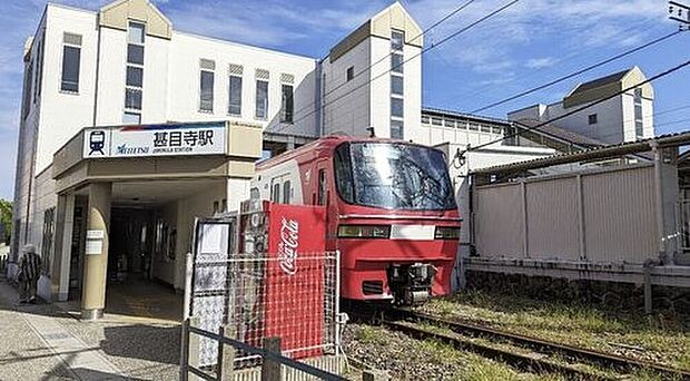 名鉄津島線「甚目寺」駅（約2,400m）