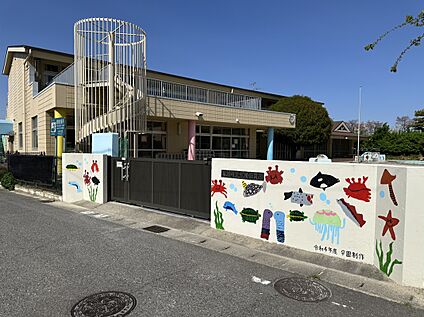 生路保育園 815ｍ(徒歩11分)