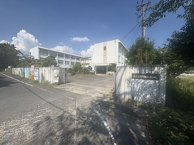 大府市立大府西中学校