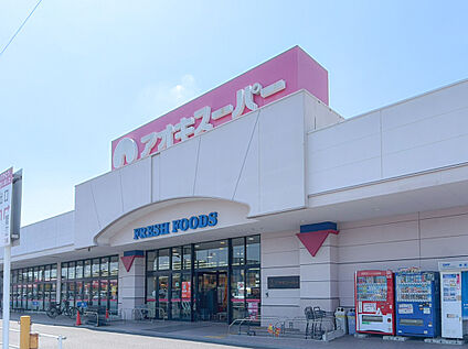 アオキスーパー戸田店 約 621 ｍ(徒歩 8 分)