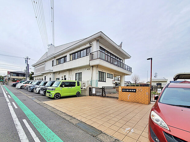 横川保育園(約634m)