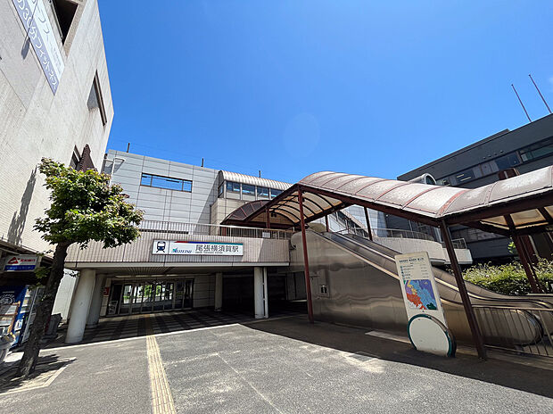 名鉄常滑線「尾張横須賀」駅（約390m）