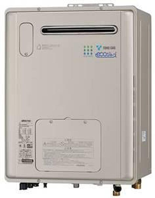 【【効率の良い給湯器 『エコジョーズ』】】高効率給湯器エコジョーズ。排熱を再利用して活かすので、ガス代の削減効果があり、環境にも優しい設備です。