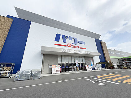 コメリパワー名古屋中志段味店 1200m(徒歩15分)