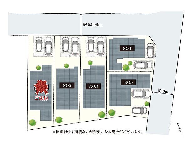 【-】全5区画の新しい街並みが誕生。名鉄河和線「太田川」駅まで自転車で約6分！前面道路幅は約6.0mで、お車や自転車の出し入れがスムーズに行えます。