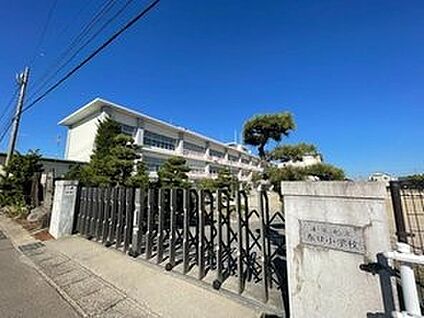 春日小学校 約1280m(徒歩16分)