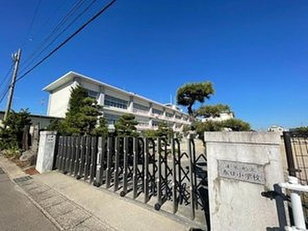 春日小学校