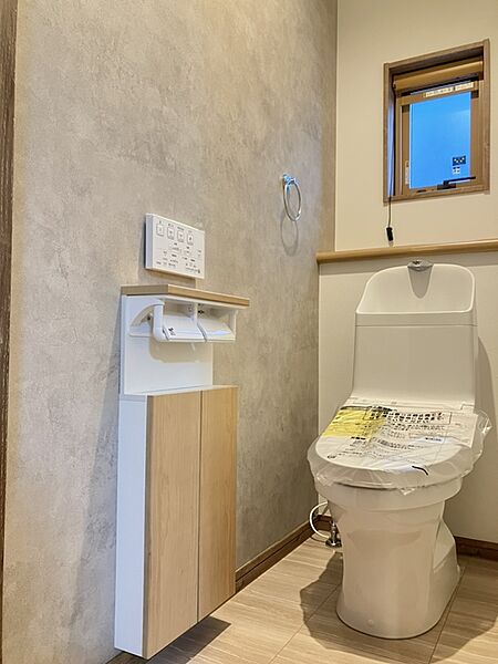 【節水型トイレ】