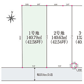 42坪超の敷地面積を活かし、ゆとりあるLDKや豊富な収納スペースなどの設計プランをご検討いただけます。ご希望をお聞かせください。 