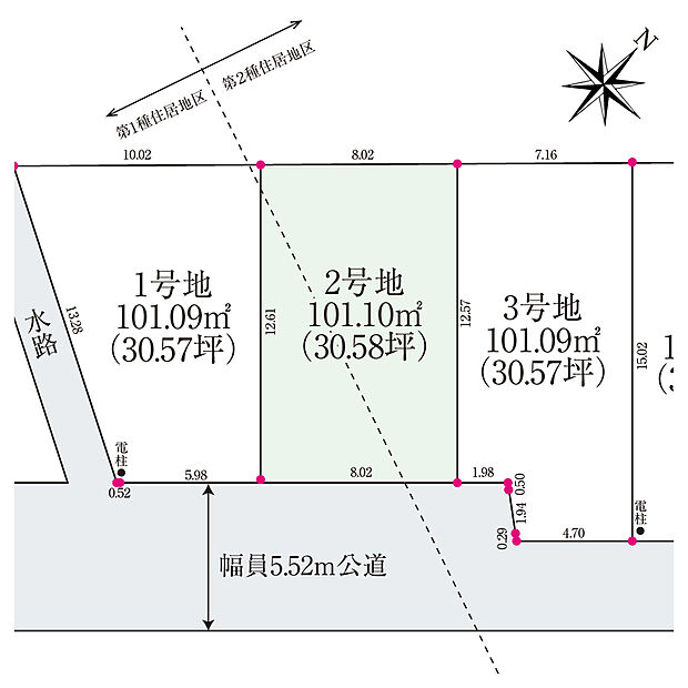 整形地につき、敷地全体を有効活用した、自由度の高い間取りをご検討いただけます。前面道路の幅員は約5.52m。カースペースへのお車の出し入れがスムーズにできそうです。