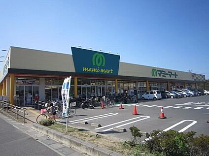 マミーマート栗橋店 約210m(徒歩3分)