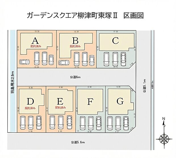 区画図