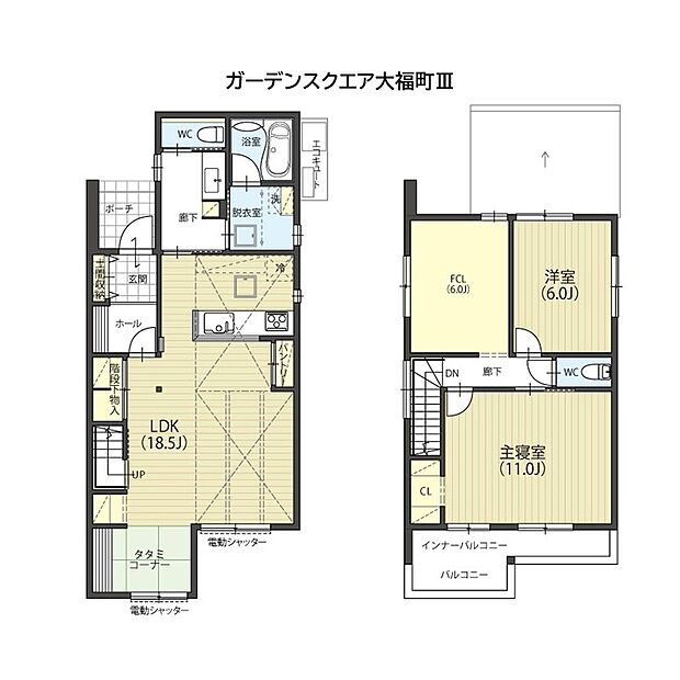 ３ＬＤＫ＋畳コーナー