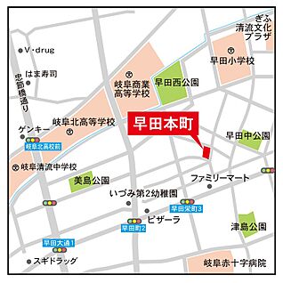 案内図