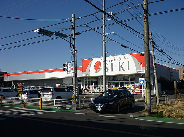 ドラッグストアセキ 276m