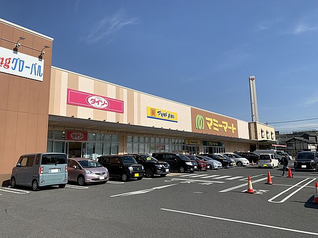 マミーマート 550m