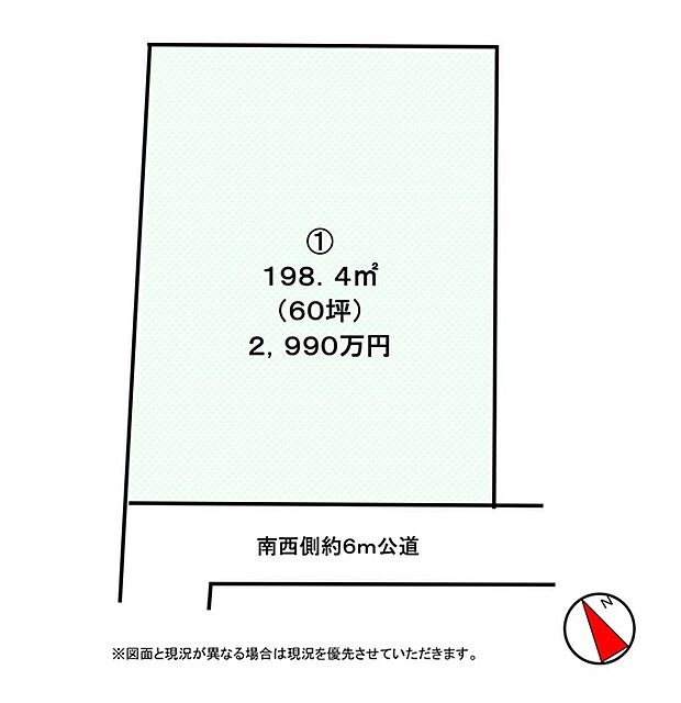 区画図