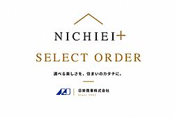 茨城県土浦市大町