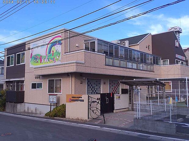 みなみ新松戸保育園（約212m）