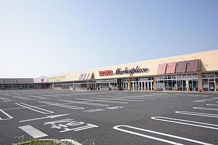 ヤオコー 2010ｍ