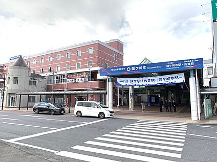 JR龍ケ崎市駅 7150m