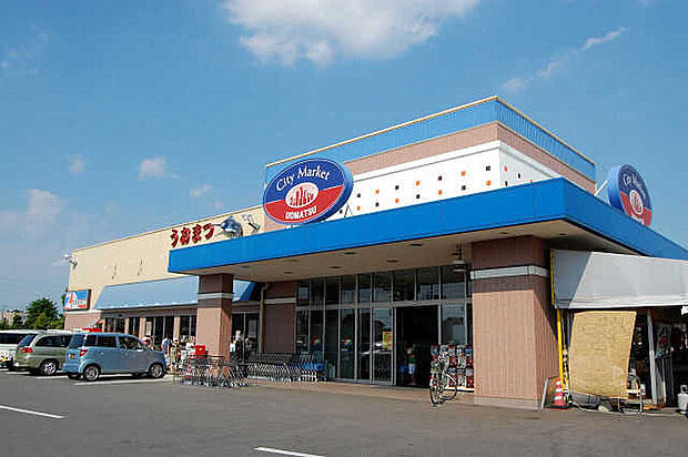 うおまつ（約1,390m）