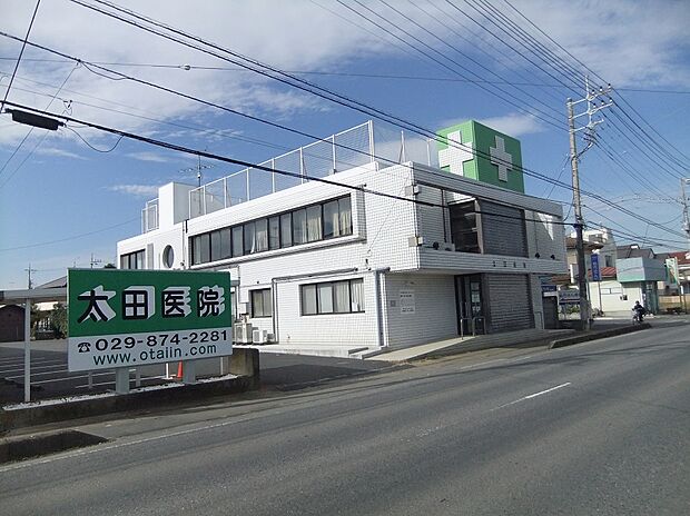 太田医院（約320m）