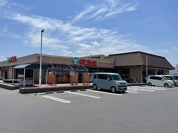 マスダ（約500m）