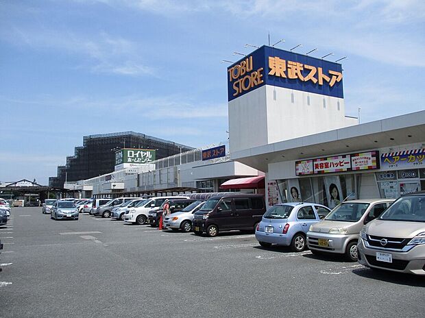 白井ラパモール（約626m）