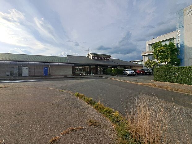 生活クラブ　テポー木刈（約524m）