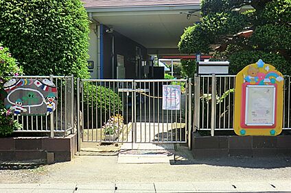 みどりが丘幼稚園 410ｍ