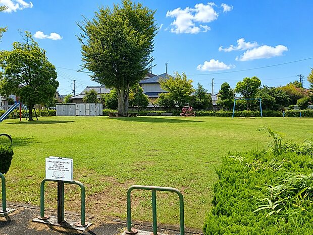 道庭公園(約202m)