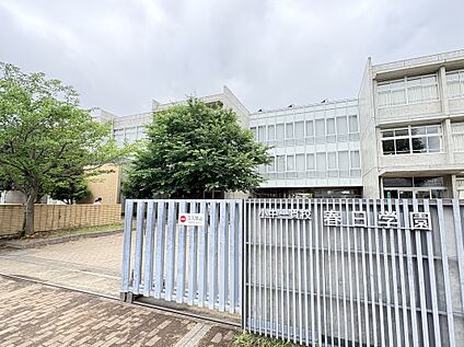 春日学園義務教育学校 1730ｍ