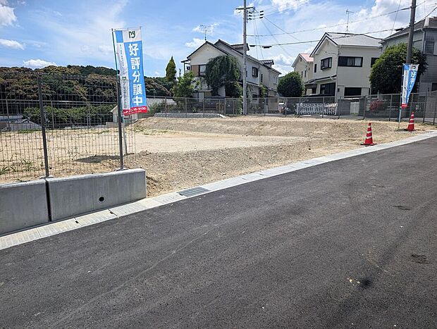 1号地