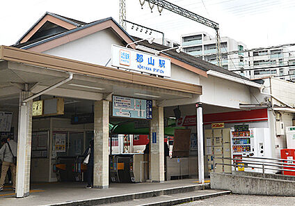 近鉄「郡山」駅 1760m(徒歩22分)