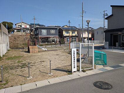 公園