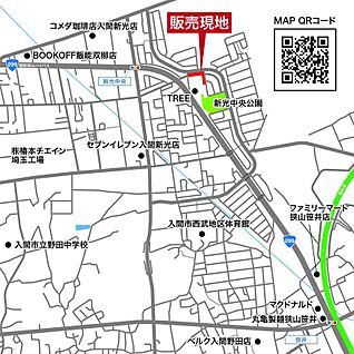 案内図