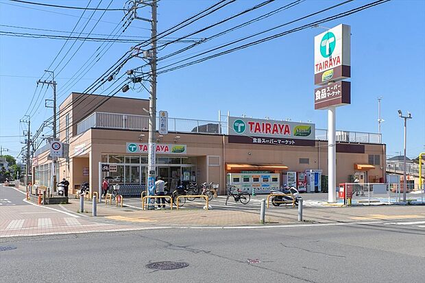 TAIRAYA武蔵藤沢店（約640m）
