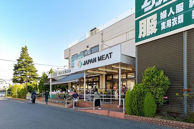 ジャパンミート卸売市場入間店(約260m)
