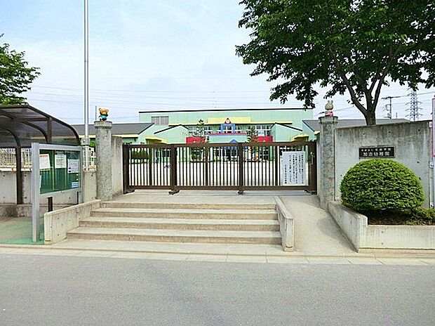 加治幼稚園(約1,010m)