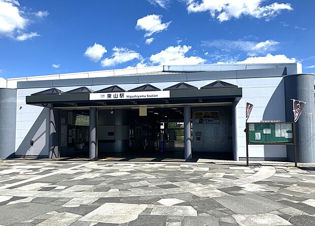 近鉄生駒線「東山」駅