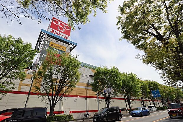 OSCオデシティ新座（約750m）